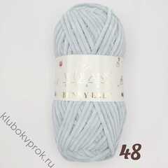 WOLANS BUNNY BABY 100-48, Светлый серый