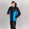 Теплая прогулочная куртка мужская Nordski Base black-blue - 4