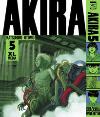 Акира. Том 5 (Б/У)