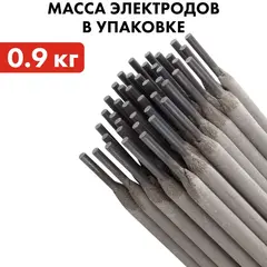 Электроды сварочные QUATTRO ELEMENTI рутиловые, 3,2 мм, масса 0,9 кг (770-438)