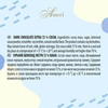 Экстра Горький Шоколад Ameri 72% 100 г