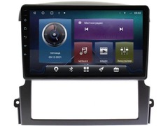 Магнитола Kia Sorento 2006-2009 Android 10 4/64GB IPS DSP 4G модель CB-138NTS10