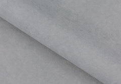 Микрофибра Алоба Нью светло-серый / Aloba New light grey