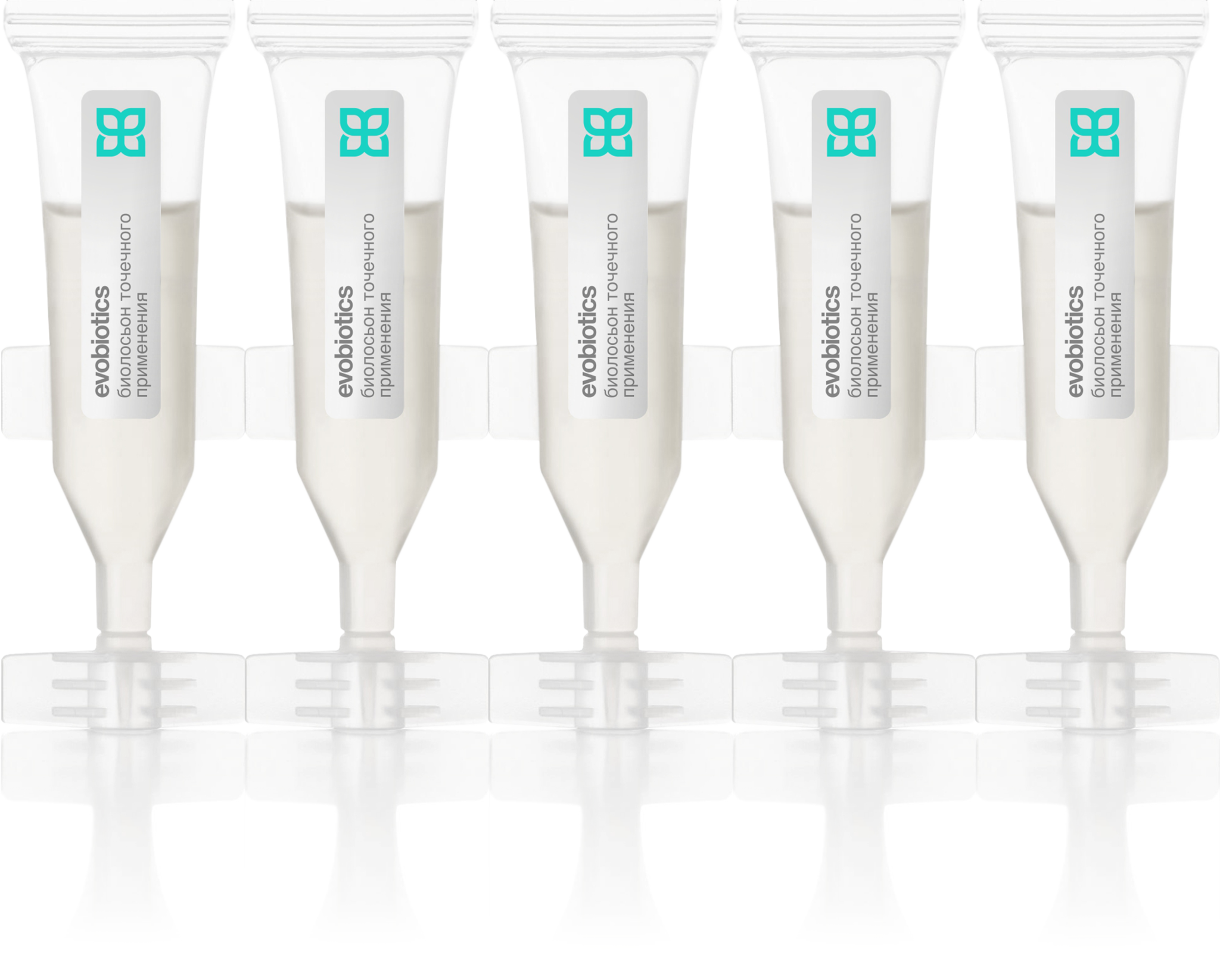 EVOBIOTICS BIOLOTION 5X8 мл.