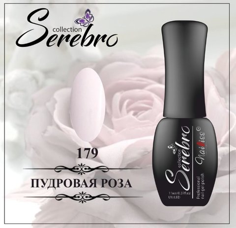 Гель-лак 