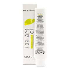 Крем для рук Cream Oil с маслом макадамии и карите, 100 мл, ARAVIA Professional