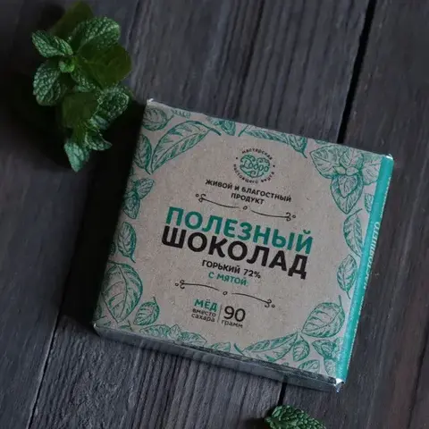 5 шт. в наборе. Шоколад горький, 72% на меду С мятой