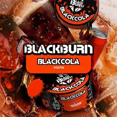 BlackBurn 100гр. Классическая Кола (Blackcola) (М)
