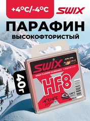 Парафин Swix HF08X-4 Red +4C/-4C 40гр