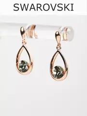 Серьги-капли Белла с серыми кристаллами Swarovski