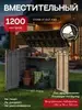 Ящик-шкаф Стор ит Аут Макс (STORE-IT-OUT MAX) 1200 л, бежевый купить с доставкой в KeterShop — фото 3