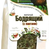 Чай Бодрящий, (с пантами), 150 г - 4