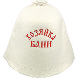 Колпак банный Хозяйка бани (фетр) - 1