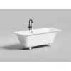 Salini Orlanda 103213G Ванна 170x75, цвет: белый