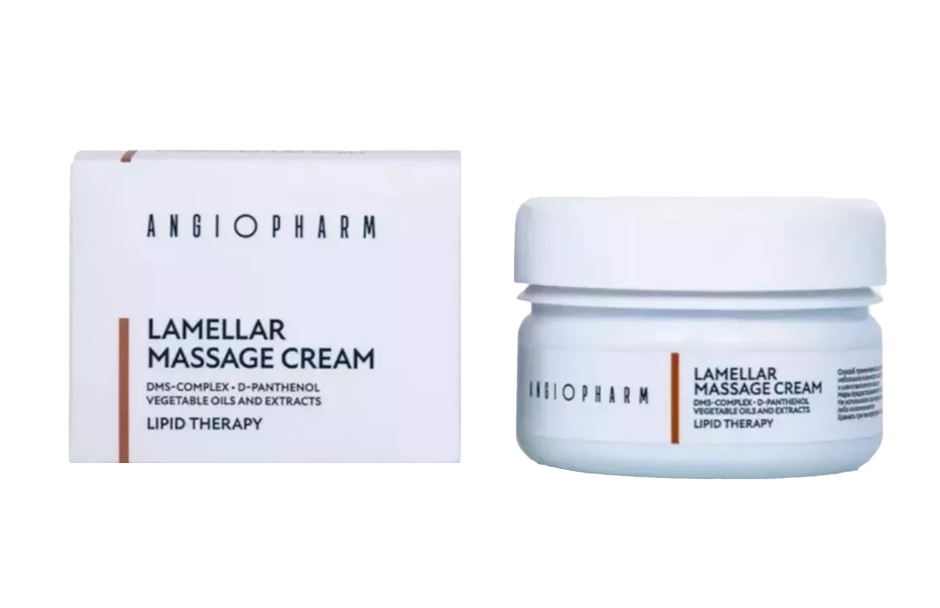Ламеллярный массажный крем ANGIOPHARM Lamellar Massage Cream 75мл