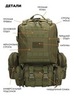 Картинка рюкзак тактический Swicky BK-2437 multicam - 7