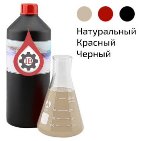 Фотополимер FunToDo Industrial Blend промышленный