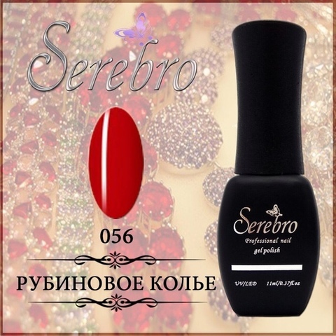 Гель-лак 