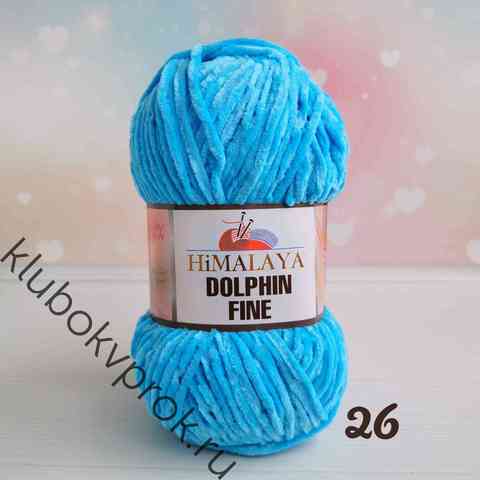 HIMALAYA DOLPHIN FINE 26,