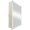 Art&Max Techno AM-TEC-600-800-1D-R-DS-F Зеркало-шкаф с подсветкой