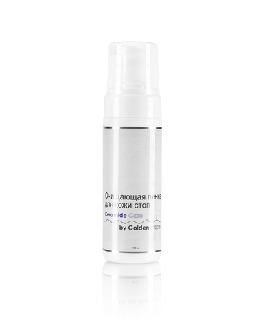 Ceramide Care by Golden Trace Очищающая пенка для кожи стоп 150 мл