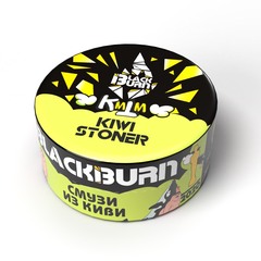 BlackBurn 25гр. Смузи из киви (KiwiStoner) (М)