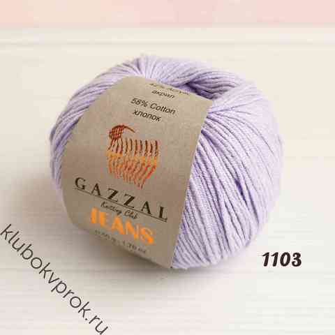 GAZZAL JEANS 1103, Сирень