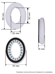 Амбушюры для Bose SoundTrue (Around-Ear), SoundTrue AE