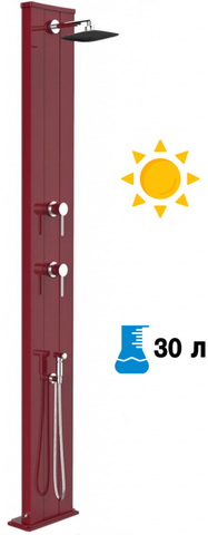 форма обратной связи
