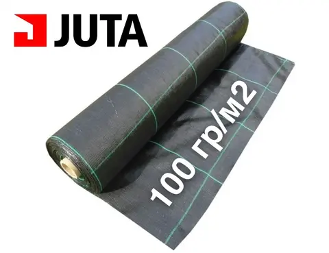 Агроткань застилочная Agrojutex 100 г/м² (Чехия)