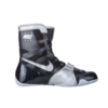 Боксерки Nike Hyperko 020 Black/Silver