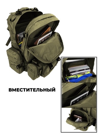 Картинка рюкзак тактический Swicky BK-2437 multicam - 11
