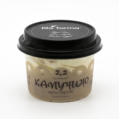 Кето-тортик "Капучино" 140г