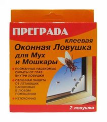 Преграда клеевая оконная ловушка мошек и мух 2шт