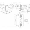 Ideal Standard Ceraflex B1720AA Смеситель для душа