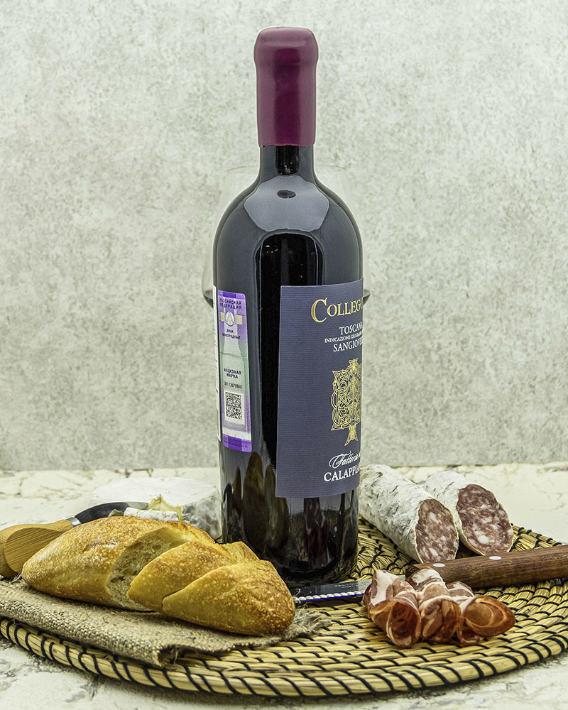 Вино Fattoria di Calappiano Санджовезе Коллегонци Красное Сухое 2015 г.у. 15,0% 0,75 л, Италия