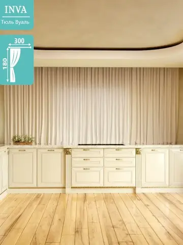 Тюль на кухню короткая 180х300 см