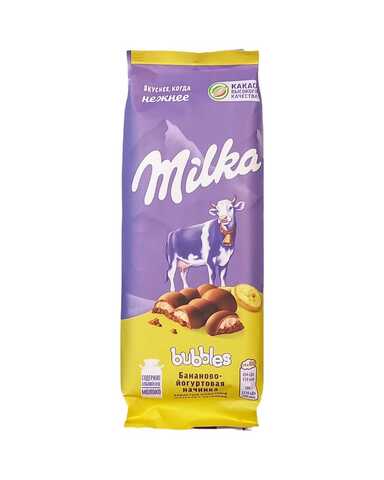 Шоколад 