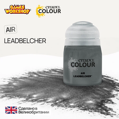 Citadel Air: Leadbelcher