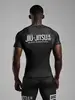 Рашгард Barracuda Discipline S/S