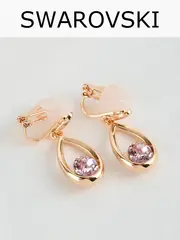 Клипсы-капли Белла с розовыми кристаллами Swarovski