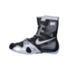 Боксерки Nike Hyperko 020 Black/Silver