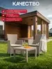 Комплект мебели Розарио балкон (Rosario balcony set) капучино от магазина KeterShop — фото 3