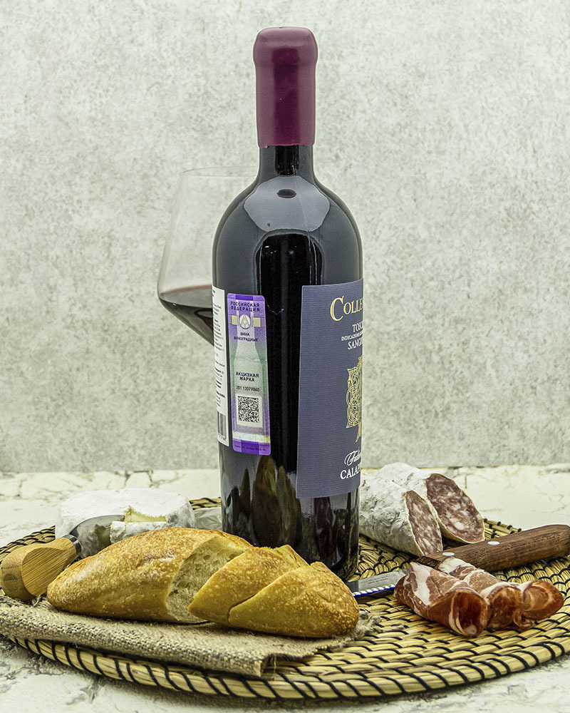 Вино Fattoria di Calappiano Санджовезе Коллегонци Красное Сухое 2015 г.у. 15,0% 0,75 л, Италия