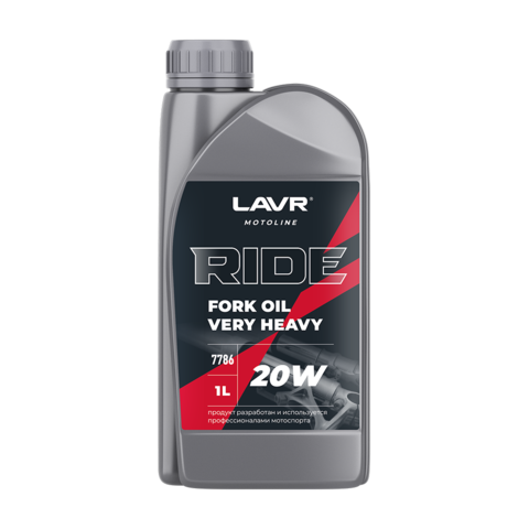Вилочное масло RIDE Fork oil 20W LAVR MOTO, 1 л