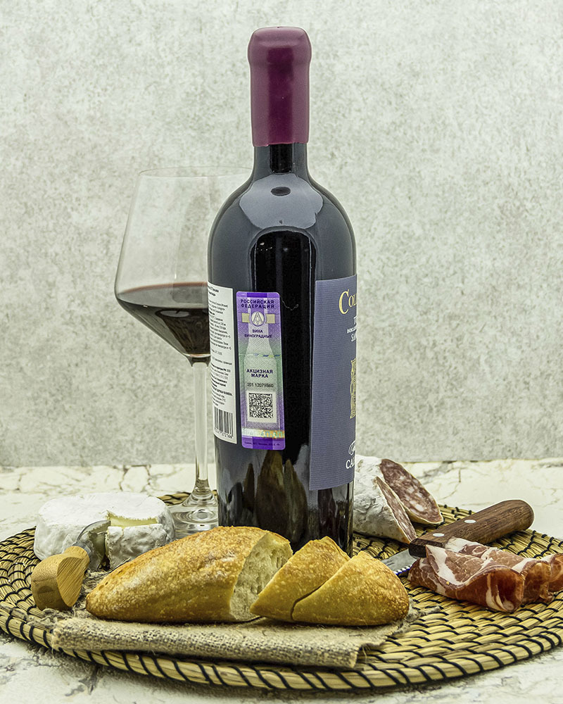 Вино Fattoria di Calappiano Санджовезе Коллегонци Красное Сухое 2015 г.у. 15,0% 0,75 л, Италия