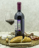 Вино Fattoria di Calappiano Санджовезе Коллегонци Красное Сухое 2015 г.у. 15,0% 0,75 л, Италия