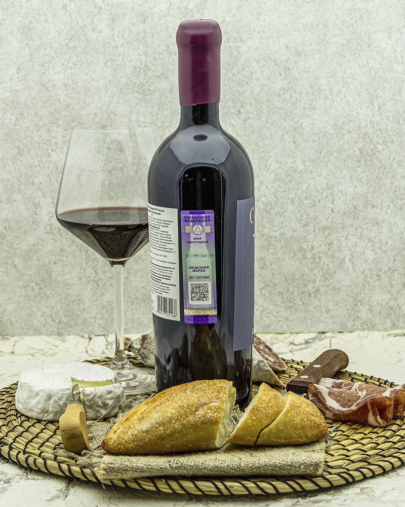 Вино Fattoria di Calappiano Санджовезе Коллегонци Красное Сухое 2015 г.у. 15,0% 0,75 л, Италия