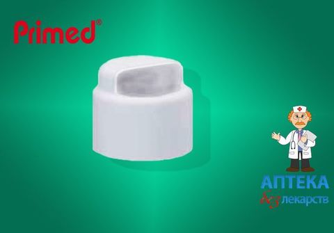 Клапан кашлевой Primed