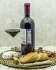 Вино Fattoria di Calappiano Санджовезе Коллегонци Красное Сухое 2015 г.у. 15,0% 0,75 л, Италия